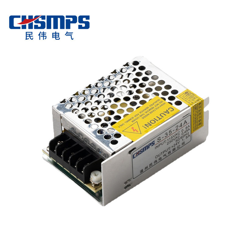 S-15、25、35系列